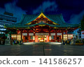 Kanda Shrine at night, illuminated 141586257