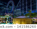 The Ferris wheel at night, illuminated by lights, at Tokyo Dome City. 141586260