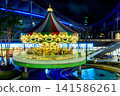 Enjoying the nighttime illuminations 141586261
