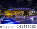 Tokyo Dome   141586262