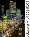 Shibuya Miyashita Park 141586265