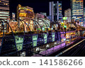Shibuya Miyashita Park 141586266
