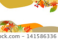 [Autumn] Tag for banner illustration material inspired by autumn foliage scenery 141586336
