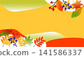[Autumn] Tag for banner illustration material inspired by autumn foliage scenery 141586337