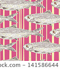 fish in japanese style 141586644
