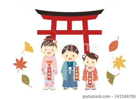 孩子們前往神社參加七五三儀式（日本兒童的傳統成年禮）。 141586780