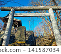 Isuzu Shrine in Kesennuma 141587034