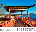 Isuzu Shrine in Kesennuma 141587071