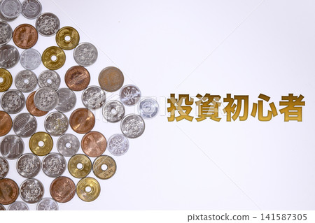 A textbook for beginner investors and Japanese yen coins A textbook for beginner investors and Japanese yen coins 141587305