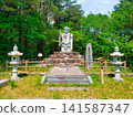 The Thirty-Three Kannon Statues of Tazukayama 141587347