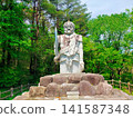 The Thirty-Three Kannon Statues of Tazukayama 141587348
