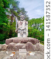 The Thirty-Three Kannon Statues of Tazukayama 141587352