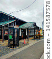 Wakayanagi Station Building 141587578