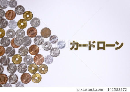 信用卡貸款文字和日圓硬幣 信用卡貸款文字和日圓硬幣 141588272