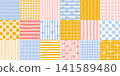 Whimsical Coquette Striped Checkered Vector Seamless Patterns Set with Ribbon Bow, Feminine Mediterranean Summer Travel Themed Design, Fabric Textile, Kitchen Decor. Simple Bold Color Backgrounds 141589480