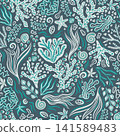 Underwater Seashells and Coral Seaweed Summer Seamless Pattern, Vector Marine Sea Life Illustration Turquoise Green Monochrome Bohemian Fashion Fabric Textile Design or Wrapping Paper Backgrounds 141589483