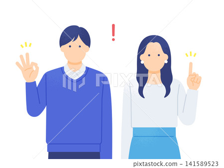 插圖描繪了一對年輕夫婦的上半身,他們在問題解決後顯得非常滿意。 插圖描繪了一對年輕夫婦的上半身,他們在問題解決後顯得非常滿意。 141589523