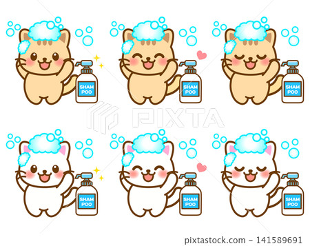 Illustration set of 2 cats getting shampooed in the bath. Illustration set of 2 cats getting shampooed in the bath. 141589691