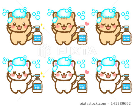 Illustration set of 3 cats getting shampooed in the bath. Illustration set of 3 cats getting shampooed in the bath. 141589692