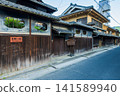 Streetscape of Honmachi Street, Takahashi City, Okayama Prefecture 141589940