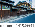 Streetscape of Honmachi Street, Takahashi City, Okayama Prefecture 141589941