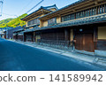 Streetscape of Honmachi Street, Takahashi City, Okayama Prefecture 141589942
