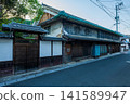 Streetscape of Honmachi Street, Takahashi City, Okayama Prefecture 141589947