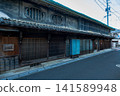 Streetscape of Honmachi Street, Takahashi City, Okayama Prefecture 141589948