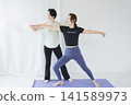 One-on-one yoga lessons with a female instructor 141589973