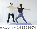 One-on-one yoga lessons with a female instructor 141589974