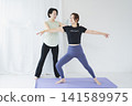 One-on-one yoga lessons with a female instructor 141589975