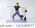 One-on-one yoga lessons with a female instructor 141589977