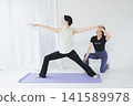 One-on-one yoga lessons with a female instructor 141589978