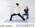 One-on-one yoga lessons with a female instructor 141589979