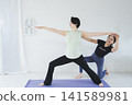 One-on-one yoga lessons with a female instructor 141589981