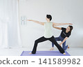One-on-one yoga lessons with a female instructor 141589982
