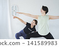 One-on-one yoga lessons with a female instructor 141589983