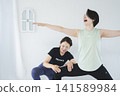 One-on-one yoga lessons with a female instructor 141589984