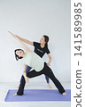 One-on-one yoga lessons with a female instructor 141589985