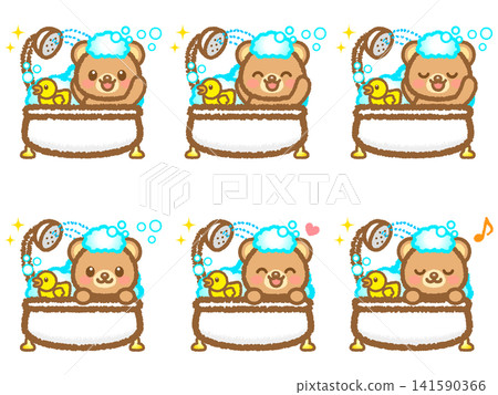 A set of illustrations of a bear taking a bath (4 illustrations) A set of illustrations of a bear taking a bath (4 illustrations) 141590366