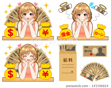 Illustration set of 4 illustrations of wealthy women making money Illustration set of 4 illustrations of wealthy women making money 141590824