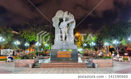 Statue of Vo Van Ky Martyr (Also Called October 23 Monument) at a Public Park in Nha Trang City, Vietnam. Statue of Vo Van Ky Martyr (Also Called October 23 Monument) at a Public Park in Nha Trang City, Vietnam. 141590988