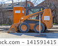 Skid Steer Loader Machine 141591415