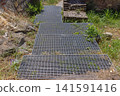 Steel Grating Stairs 141591416