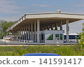 Toll Station at Highway 141591417