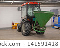 Tractor Salt Spreader Hopper 141591418