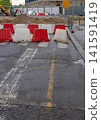 Water Filled Barriers Construction 141591419