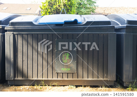 Both bins in a street in Podgorica, Montenegro 141591580