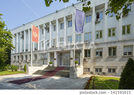 the Montenegrin presidential palace in Podgorica, Montenegro the Montenegrin presidential palace in Podgorica, Montenegro 141591615