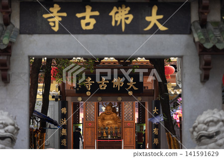 the entrance of Dafo Temple 141591629